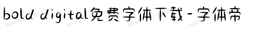 bold digital免费字体下载字体转换